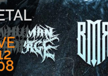 BMR + INHUMAN RAMPAGE + GUEST